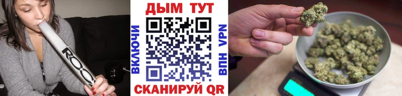 Наркошоп купить Кокаин  Меф  Каннабис  Георгиевск