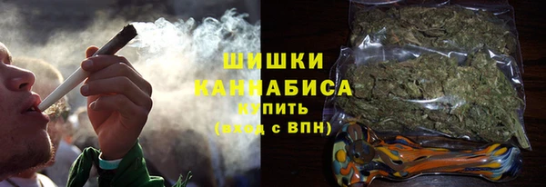 эйфоретик Инсар