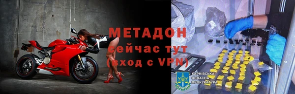 экстази Инта