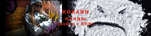 эйфоретик Инсар