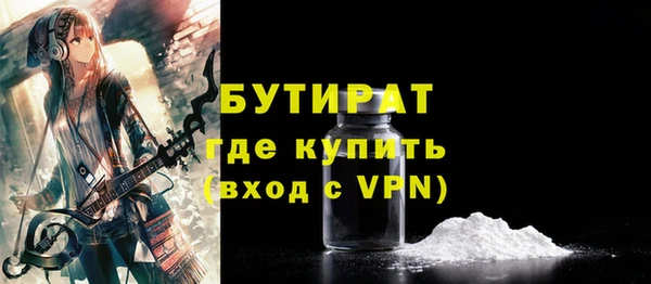 ПСИЛОЦИБИНОВЫЕ ГРИБЫ Иннополис
