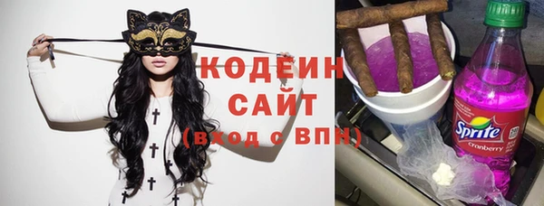 экстази Инта