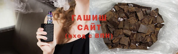 эйфоретик Инсар