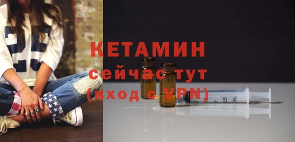 эйфоретик Инсар