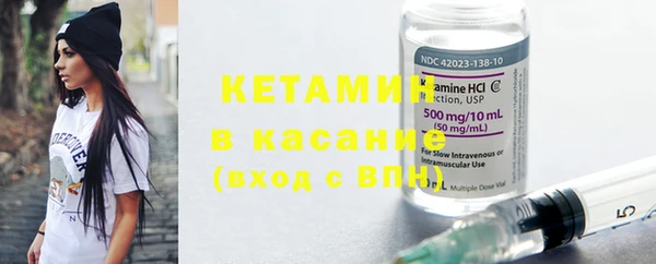 эйфоретик Инсар