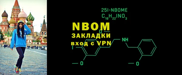 ПСИЛОЦИБИНОВЫЕ ГРИБЫ Иннополис