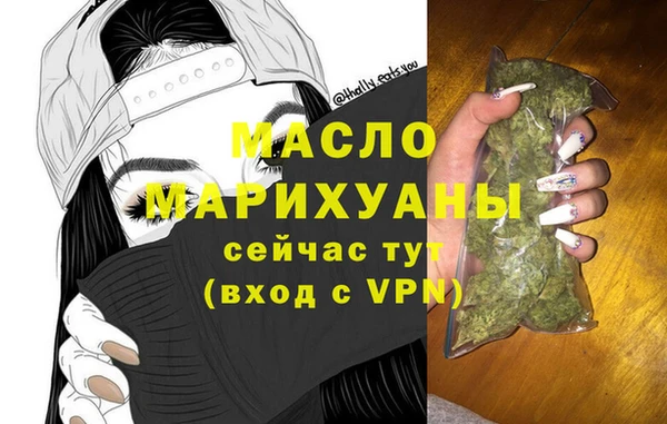 ПСИЛОЦИБИНОВЫЕ ГРИБЫ Иннополис