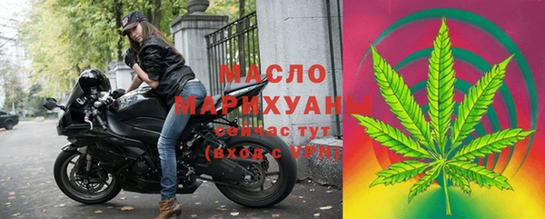 эйфоретик Инсар