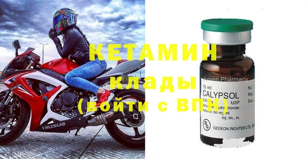 экстази Инта