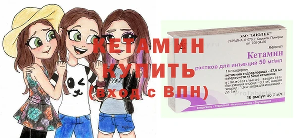 эйфоретик Инсар