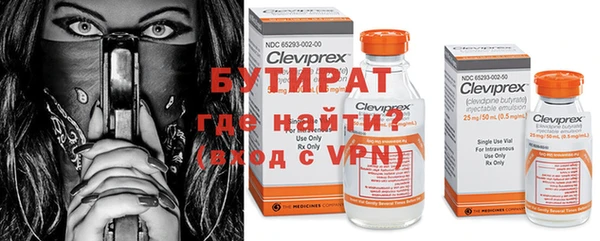 эйфоретик Инсар