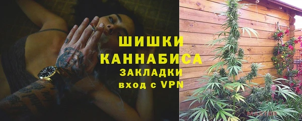 экстази Инта