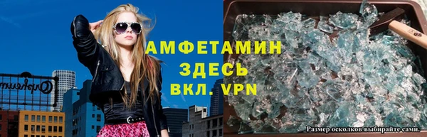 эйфоретик Инсар