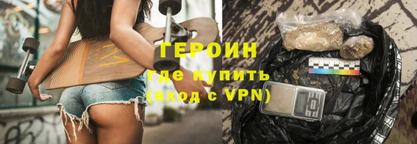экстази Инта