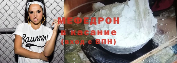 экстази Инта
