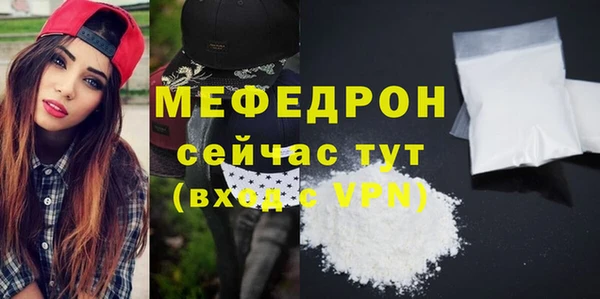 ПСИЛОЦИБИНОВЫЕ ГРИБЫ Иннополис