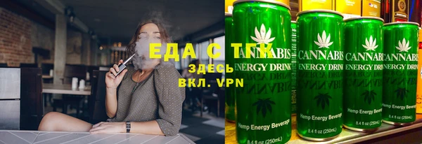 ПСИЛОЦИБИНОВЫЕ ГРИБЫ Иннополис