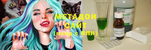 ПСИЛОЦИБИНОВЫЕ ГРИБЫ Иннополис