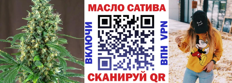 Купить где  Георгиевск  Дистиллят ТГК гашишное масло 